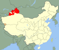 Second East Turkestan Republic (1944-1949).