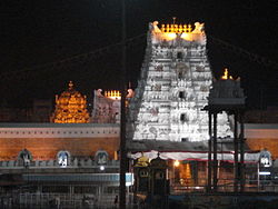 Tempulli Venkateswara në Tirumala, Tirupati