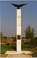 Stele mit Luftwaffen Adler am Eingang