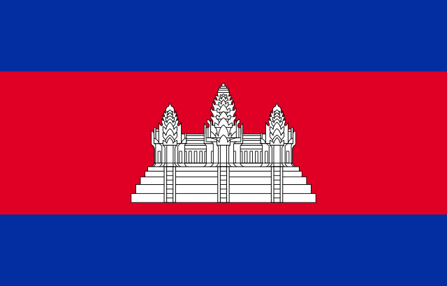 Experimental Page -Music of Cambodia - Wikipedia