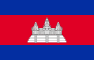 Flag of Cambodia