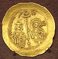 Silver coin of John II Komnenos.