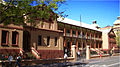 NSW parliament house