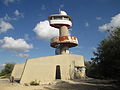 Barʿam Tower auf dem Gipfel des Mount Shifra