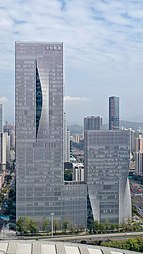 Shenzhen Energy Headquarters in 2021