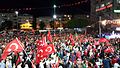 Bağcılar Meydan, İstanbul