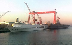 PLANS Go ahead No. 1 (Xu Xiake class) & Type 001 Liaoning