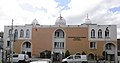 Singh Sabha Temple of the Sikh community in Bobigny, Île-de-France.