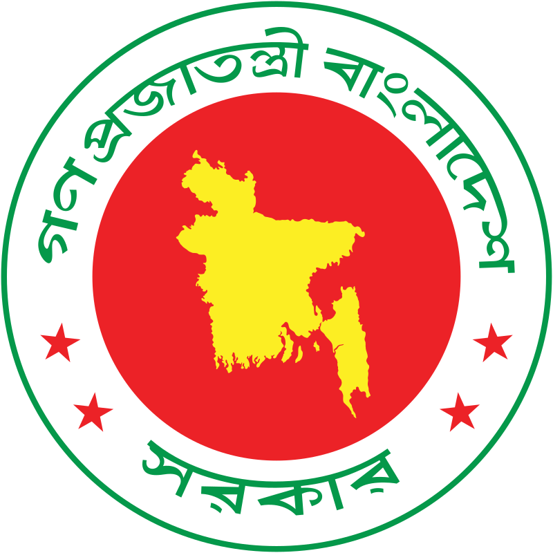 Experimental Page -Ministry of Finance (Bangladesh) - Wikipedia