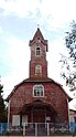 Iglesia Nuestra Señora de Lourdes, Reumén.