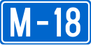 M18 (Bosnien und Herzegowina)