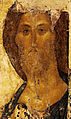 Ο Λυτρωτής, περί το 1410