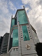 Saigon Trade Center, hoàn thành năm 1997 với chiều cao 145m