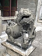 Chinese guardian lion.