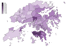 Civic Party