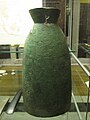 Image 135The Klang Bell, dated 200 BC–200 AD (from History of Malaysia)