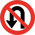 RPO-2c No U-turns