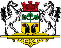 Vollwappen