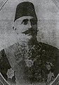 Iljaz Pasha Dibra