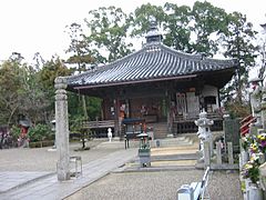 Daishidō