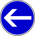 Turn left