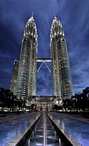 Petronas Twin Towers 1998