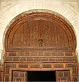 Finely carved wooden door in the Great Mosque of Kairouan, Tunisia
