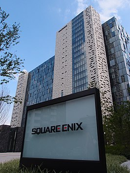 Kantoor van Square Enix in Higashi Shinjuku