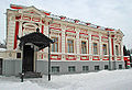 Museo dell'arte di Taganrog (1870).