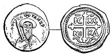 A rude coin depicting a man wearing a turban and holding a sword