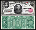 Ten-dollar Coin Note from the 1890 series