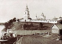 Artemi-Werkolski-Kloster, Werkola