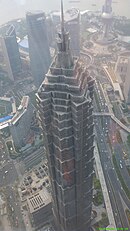 A Jin Mao Tower 2014-ben