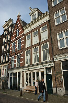 Pand aan Prinsengracht 629, A'dam