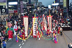 Downtown Anseong (Baudeogi Festival Opening Ceremony in Downtown Anseong)