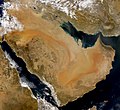 Arap Yarımadası