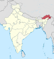 Lage des indischen Bundesstaates Arunachal Pradesh