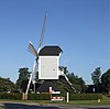 Standerdmolen Bergeijk