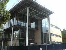 Dundee University library, from just outside the front door