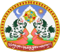 Coat of arms of Tibet