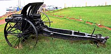 German Great War 10.5-cm leFH 98.09 Howitzer, Lennox Island, Prince Edward Island, Canada