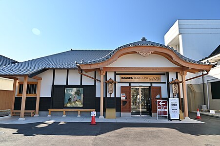 Karakuri Museum, Inuyama, prefektura Aichi