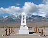 Manzanar War Relocation Center