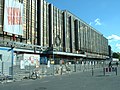 Berlin: Palast der Republik 2004