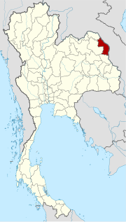 Karte von Thailand mit der Provinz Nakhon Phanom hervorgehoben