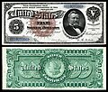 Five-dollar silver certificate from the 1886 series