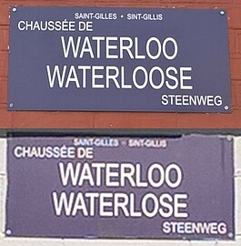 Official names of the Chaussée de Waterloo in French and Dutch