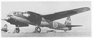 Mitsubishi G4M-45