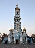 Cathedral of the Nativity of the Theotokos