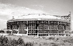 Ciudad Deportiva_under construction.2